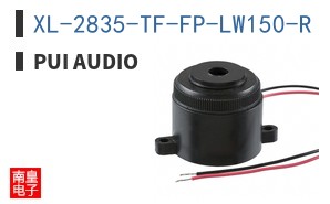 XL-2835-TF-FP-LW150-R ͼƬ
